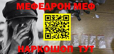 круглые Берёзовский