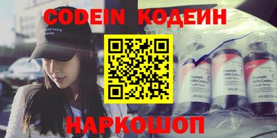MDMA Premium VHQ Беслан