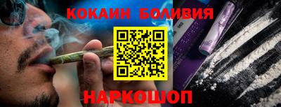 MDMA Premium VHQ Беслан