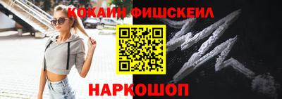 круглые Берёзовский