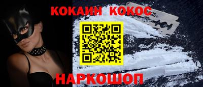 круглые Берёзовский
