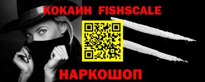 MDMA Premium VHQ Беслан