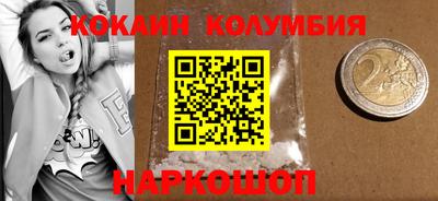круглые Берёзовский