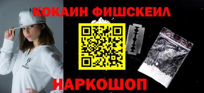 круглые Берёзовский