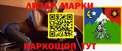круглые Берёзовский