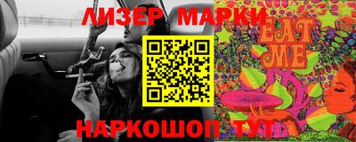 MDMA Premium VHQ Беслан