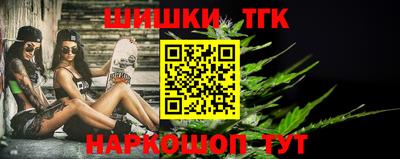 круглые Берёзовский
