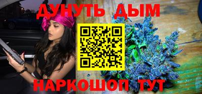 MDMA Premium VHQ Беслан