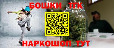круглые Берёзовский