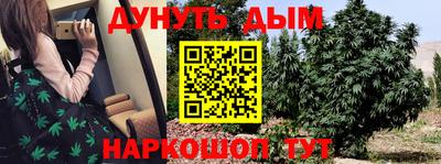 MDMA Premium VHQ Беслан