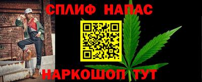 MDMA Premium VHQ Беслан