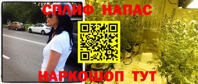 MDMA Premium VHQ Беслан