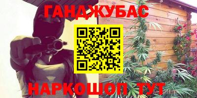 круглые Берёзовский