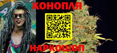 круглые Берёзовский