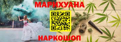 MDMA Premium VHQ Беслан
