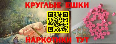MDMA Premium VHQ Беслан