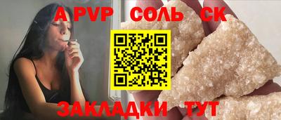 MDMA Premium VHQ Беслан