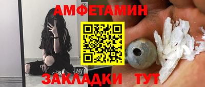 MDMA Premium VHQ Беслан