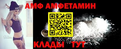 круглые Берёзовский