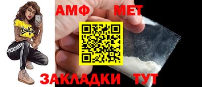 круглые Берёзовский