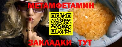 круглые Берёзовский