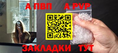 MDMA Premium VHQ Беслан