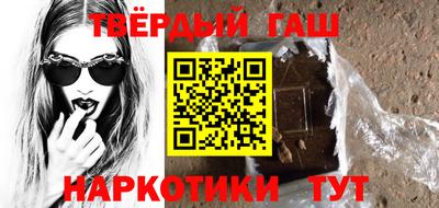 MDMA Premium VHQ Беслан