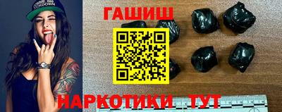 MDMA Premium VHQ Беслан