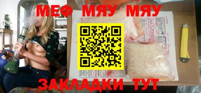 MDMA Premium VHQ Беслан