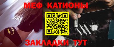 круглые Берёзовский