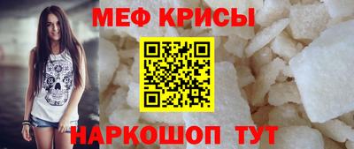 круглые Берёзовский